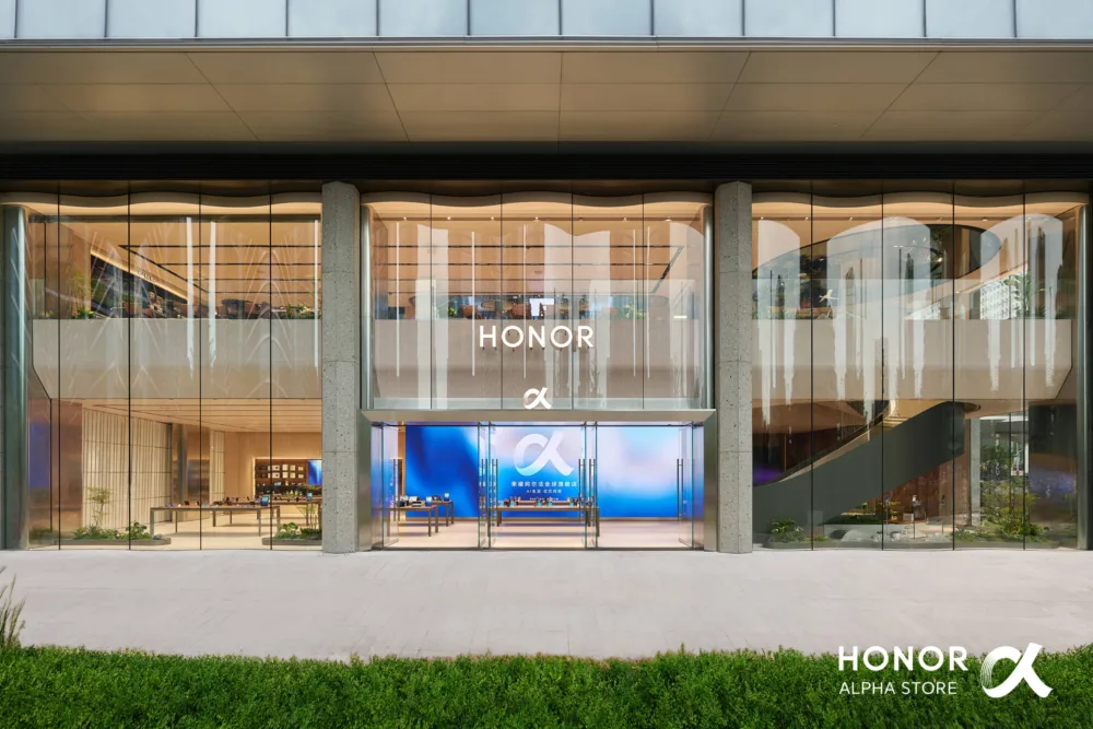 ALPHA, así es la nueva tienda insignia global de HONOR