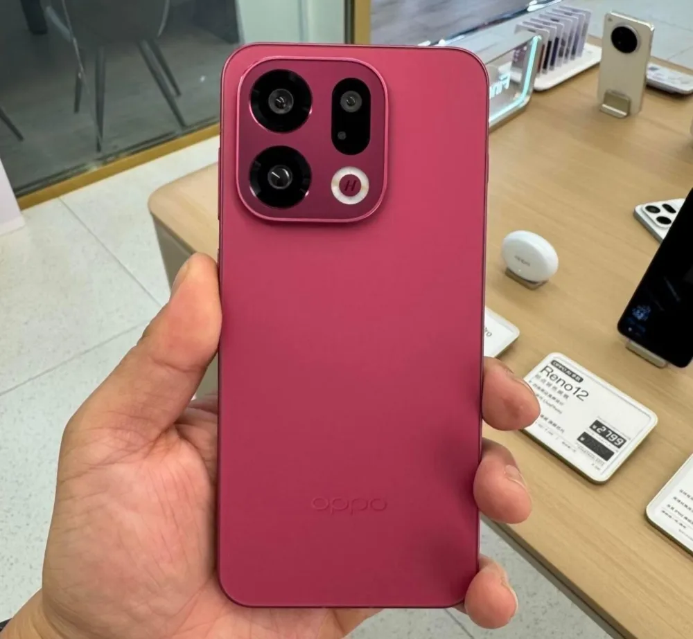 OPPO Find X9 y OPPO Find X9 Pro, imágenes reales y nuevas informaciones filtradas OPPO Find X9 y OPPO Find X9 Pro, imágenes reales y nuevas informaciones filtradas