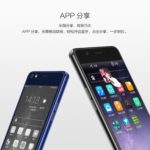 Hisense-A2-Pro-13