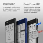 Hisense-A2-Pro-5