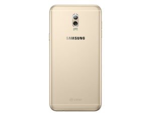 Samsung Galaxy C8, esta vez el terminal es para China 32
