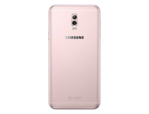 Samsung Galaxy C8, esta vez el terminal es para China 28
