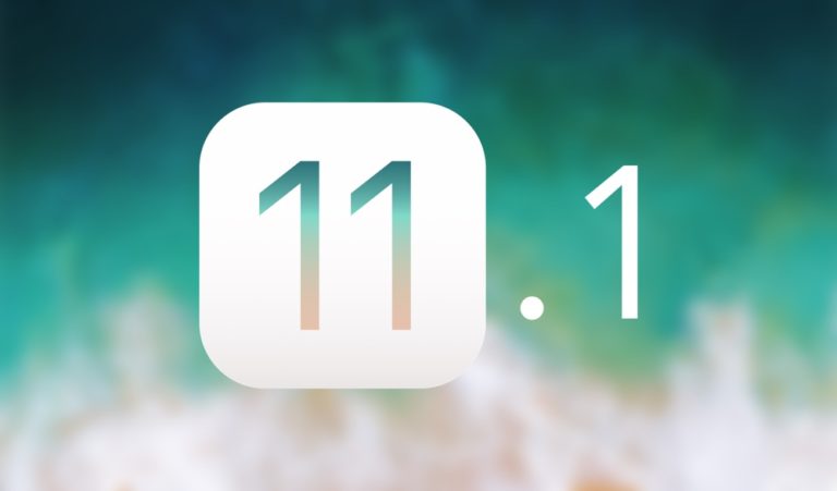 ¡Ya disponible para su descarga! iOS 11.1 ha sido lanzado oficialmente