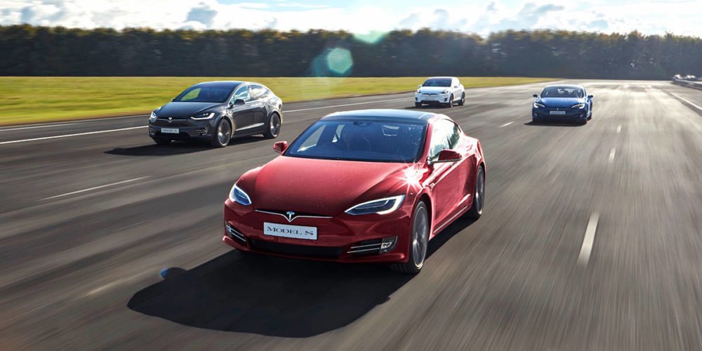 Adiós a la supercarga gratuita de los Tesla Model S y Model X