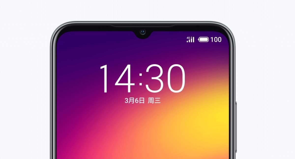 Уведомления meizu note 9