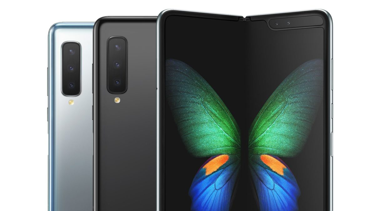 galaxy fold one ui 2.0