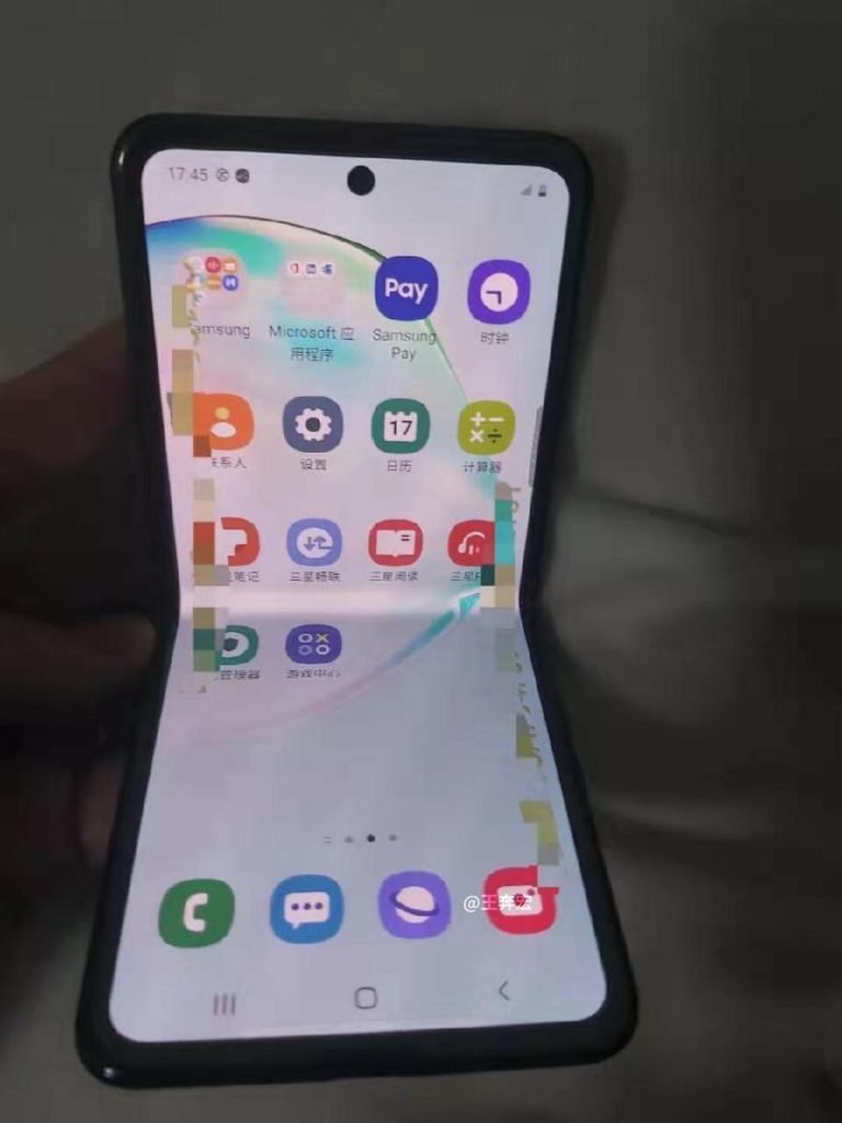 Este podría ser el próximo smartphone plegable de Samsung