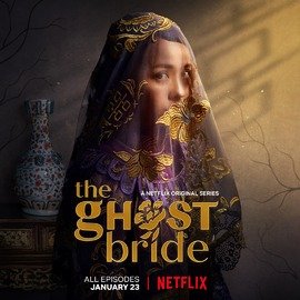 Estrenos de Netflix del 20 al 26 de Enero