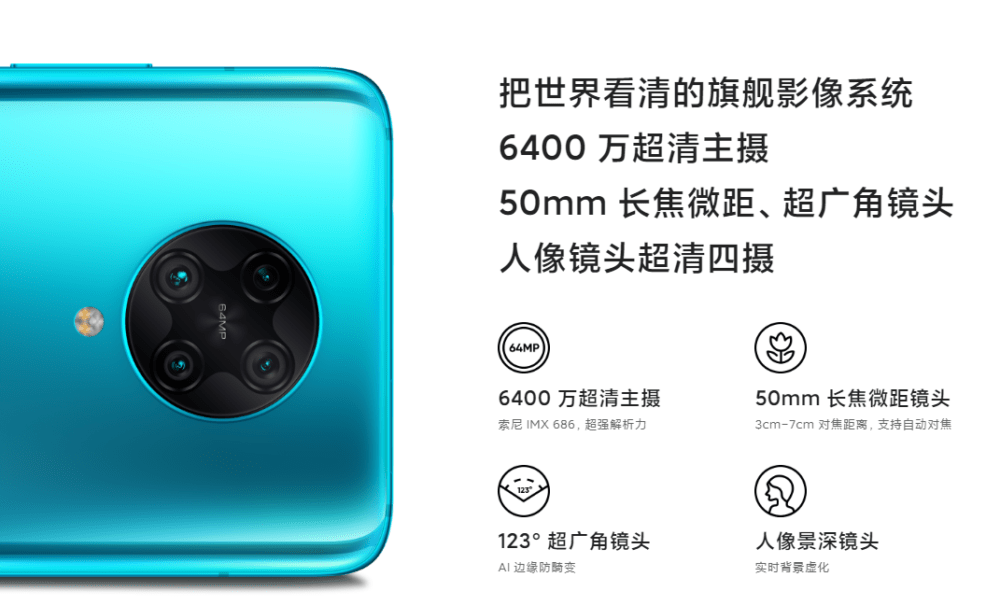 Redmi K30 Pro y Pro Zoom