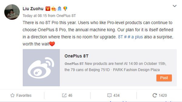 Al menos este año no habrá versión Pro del OnePlus 8T 1