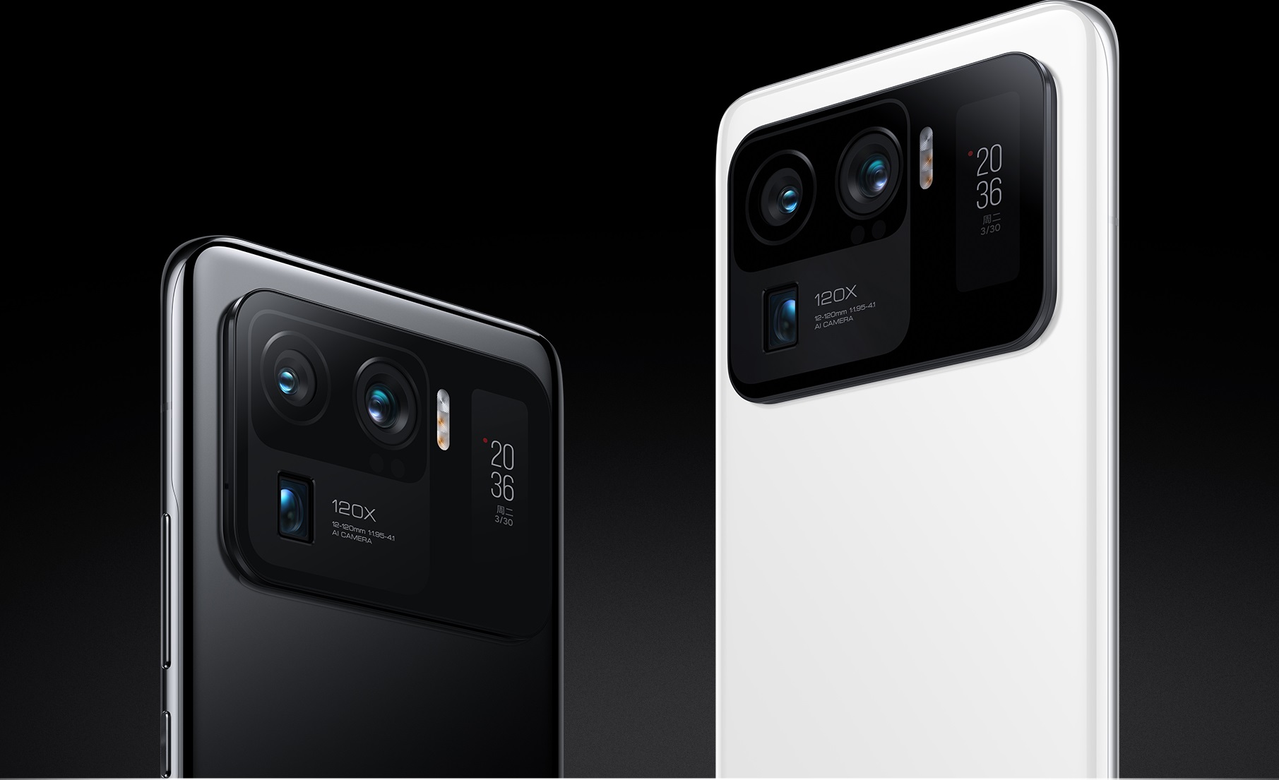 Xiaomi Mi 11 Ultra y Mi 11i anunciados en España el 11 Mayo