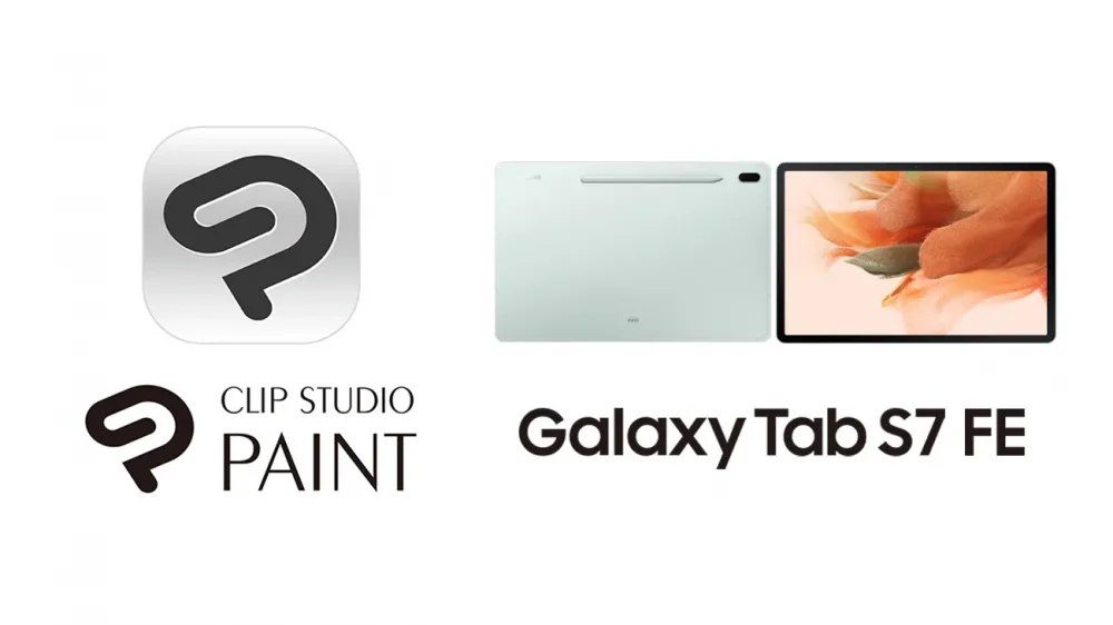 Con tu Galaxy Tab S7 FE tendrás 6 meses de Clip Studio Paint EX