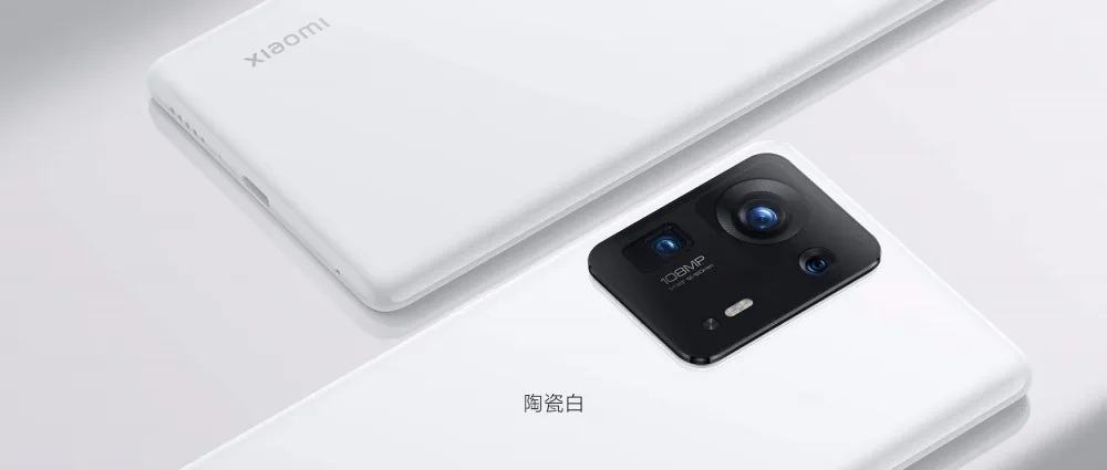 El Xiaomi Mi Mix 4 es oficial, con cámara bajo pantalla y carga rápida de 120W 3