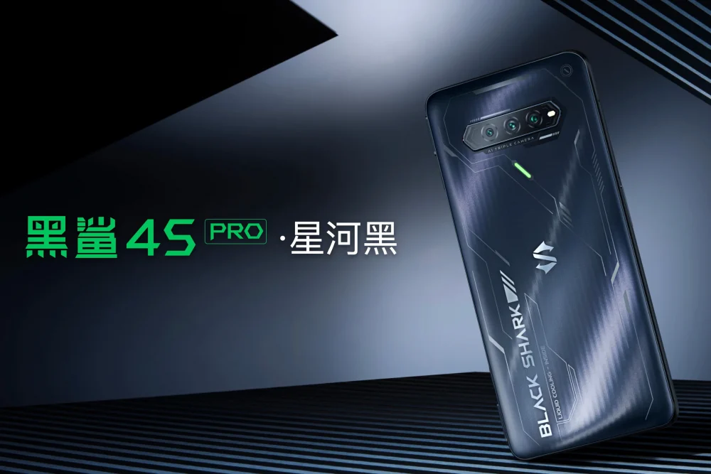 Xiaomi anuncia sus nuevos smartphones gamers: los Black Shark 4S y 4S Pro con carga de 120W 2