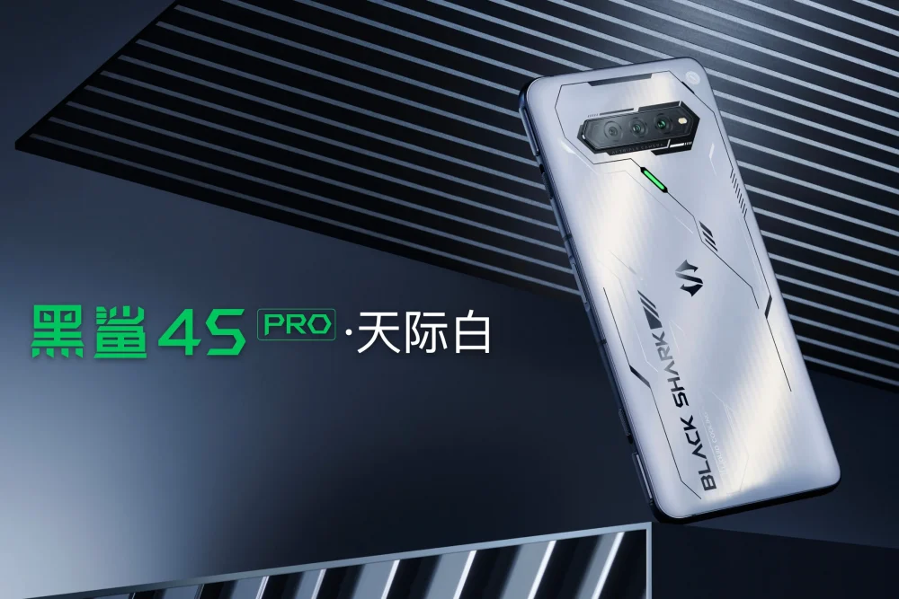 Xiaomi anuncia sus nuevos smartphones gamers: los Black Shark 4S y 4S Pro con carga de 120W 1