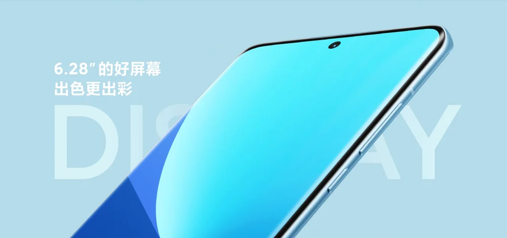 Xiaomi 12: potencia sobrada en un elegante diseño 2