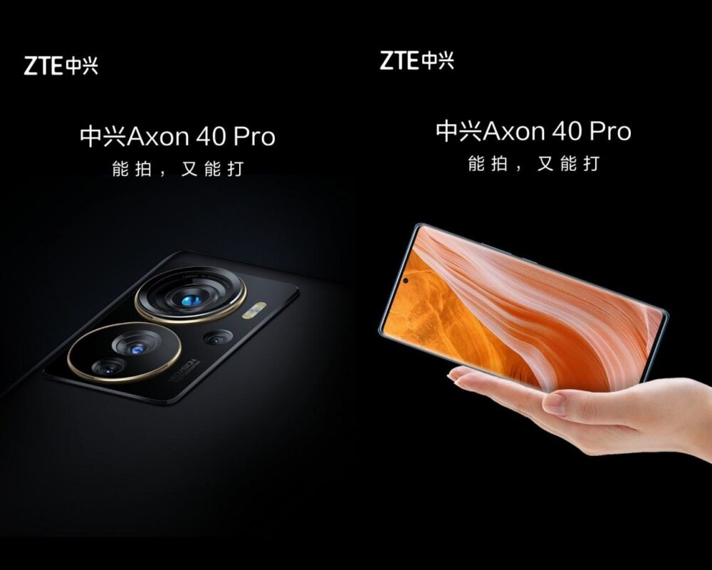 ZTE Axon 40 Pro, se filtran sus especificaciones antes del lanzamiento 28