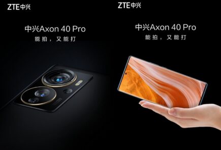 ZTE Axon 40 Pro, se filtran sus especificaciones antes del lanzamiento 3