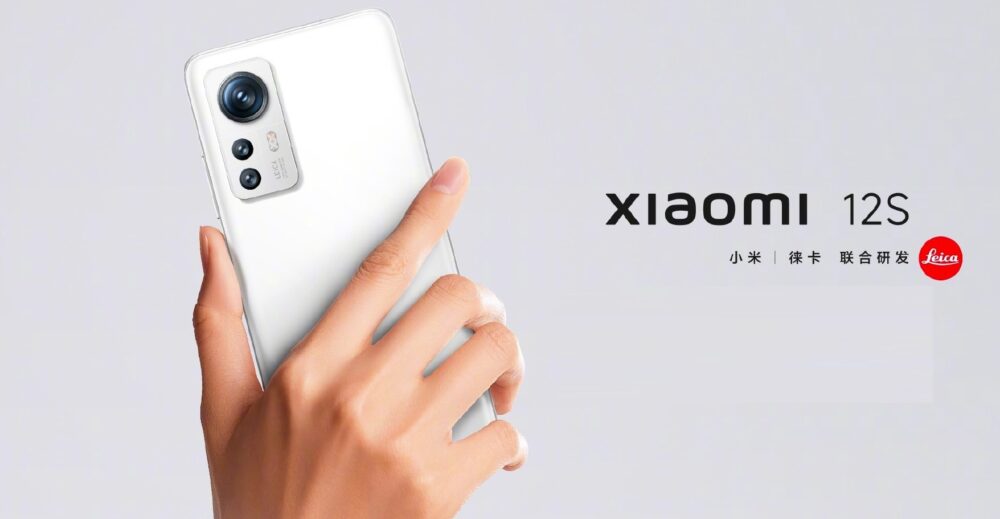 Los Xiaomi 12S y 12S Pro son oficiales con Snapdragon 8+ Gen 1 y cámaras Leica 1