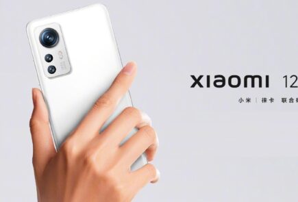 Los Xiaomi 12S y 12S Pro son oficiales con Snapdragon 8+ Gen 1 y cámaras Leica 5