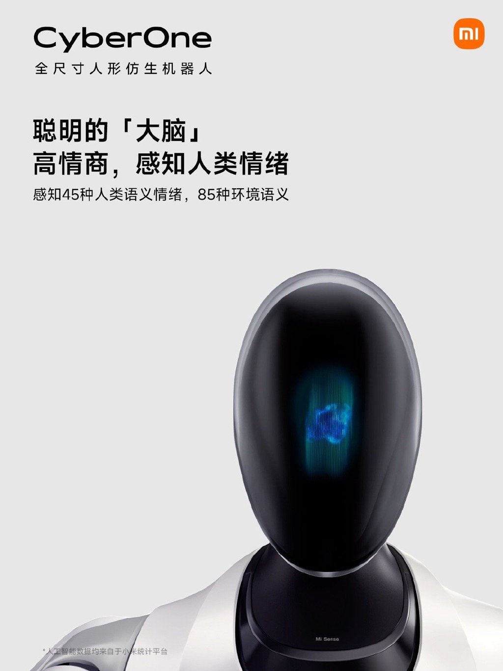 CyberOne, el robot humanoide de Xiaomi es una realidad 4