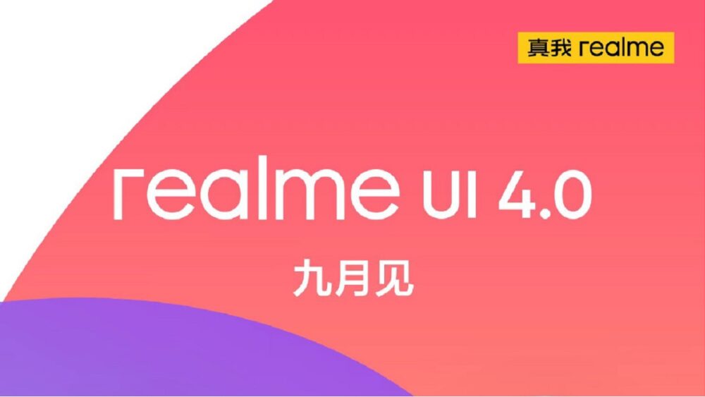 Realme UI 4.0
