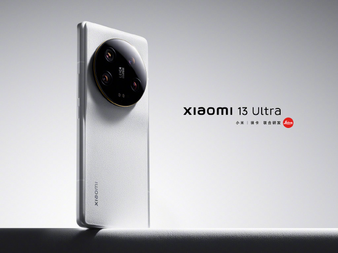 El Xiaomi 13 Ultra se muestra al detalle 5