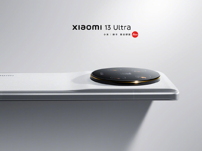 El Xiaomi 13 Ultra se muestra al detalle 2