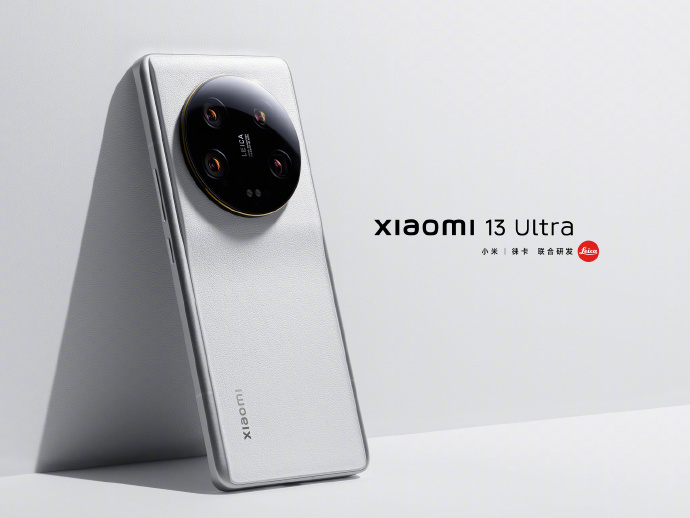 El Xiaomi 13 Ultra se muestra al detalle 6