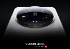 Xiaomi 14 Ultra: fecha de lanzamiento, posibles especificaciones y precios para Europa 5