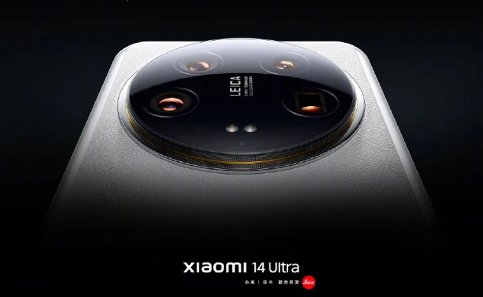 Xiaomi 14 Ultra: fecha de lanzamiento, posibles especificaciones y precios para Europa 29