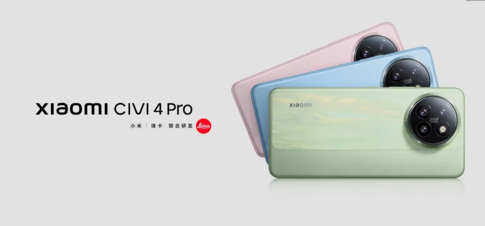El nuevo Xiaomi CIVI 4 Pro estrena el procesador Snapdragon 8S Gen3 130