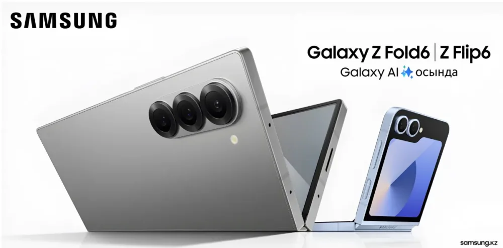 Los Samsung Galaxy Z Fold6 y Z Flip6 aparecen en una primera imagen “oficial”