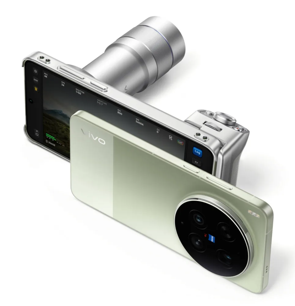 El Vivo X300 Ultra desembarca en España, y te contamos cómo pagar menos por él El Vivo X300 Ultra desembarca en España, y te contamos cómo pagar menos por él