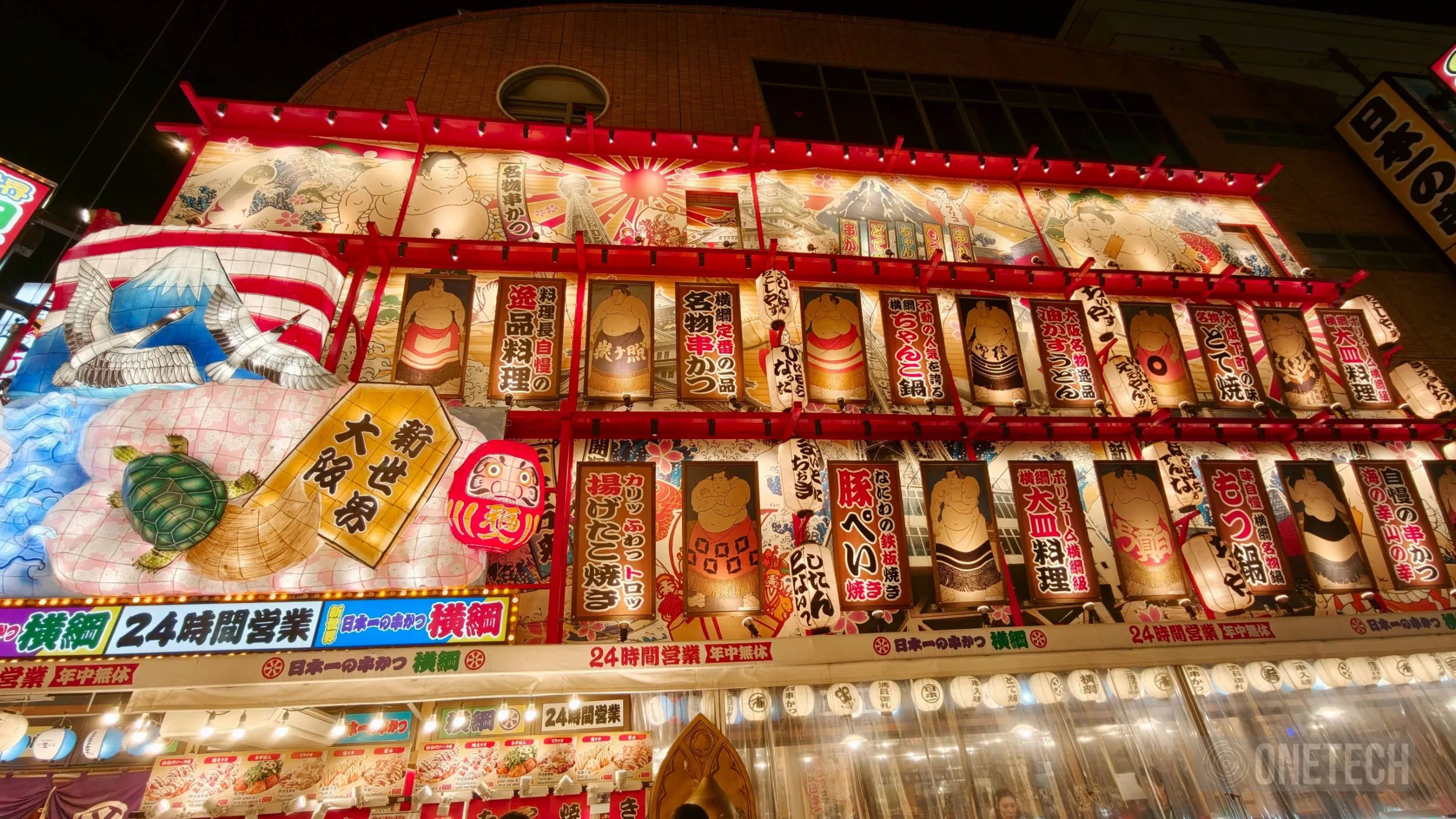 Vivo X300 Pro, experiencia a largo plazo con un kit fotográfico que te lleva al siguiente nivel - Análisis