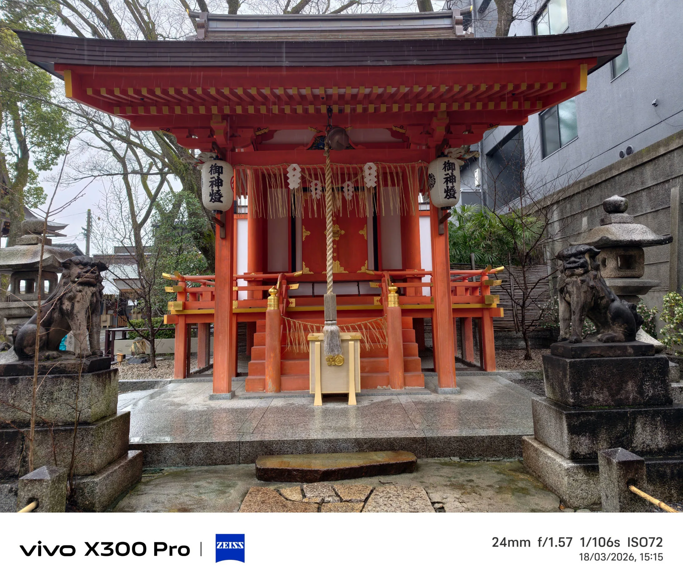 Vivo X300 Pro, experiencia a largo plazo con un kit fotográfico que te lleva al siguiente nivel - Análisis