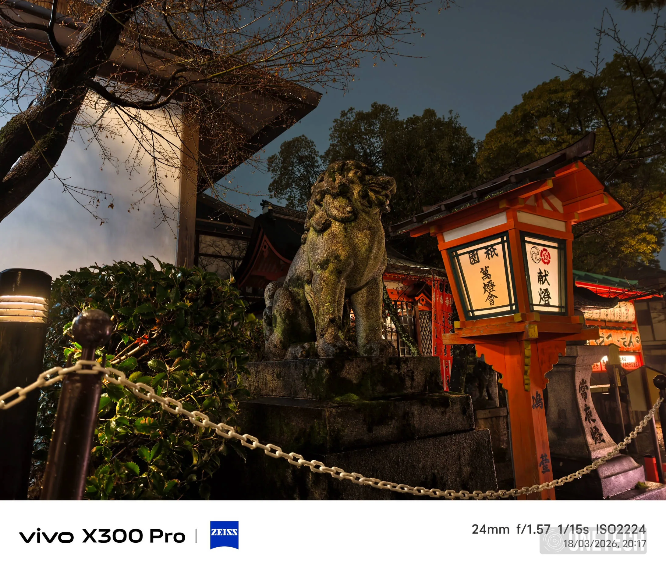 Vivo X300 Pro, experiencia a largo plazo con un kit fotográfico que te lleva al siguiente nivel - Análisis