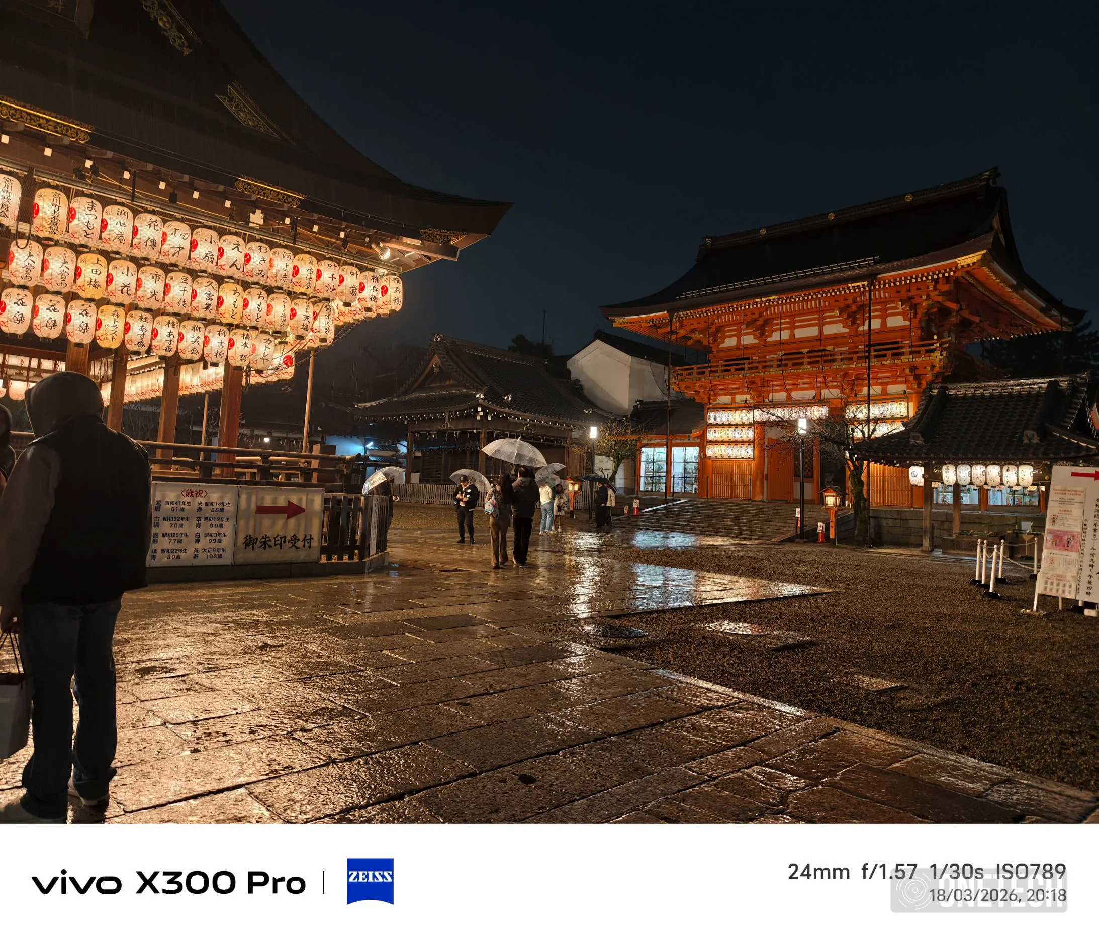 Vivo X300 Pro, experiencia a largo plazo con un kit fotográfico que te lleva al siguiente nivel - Análisis