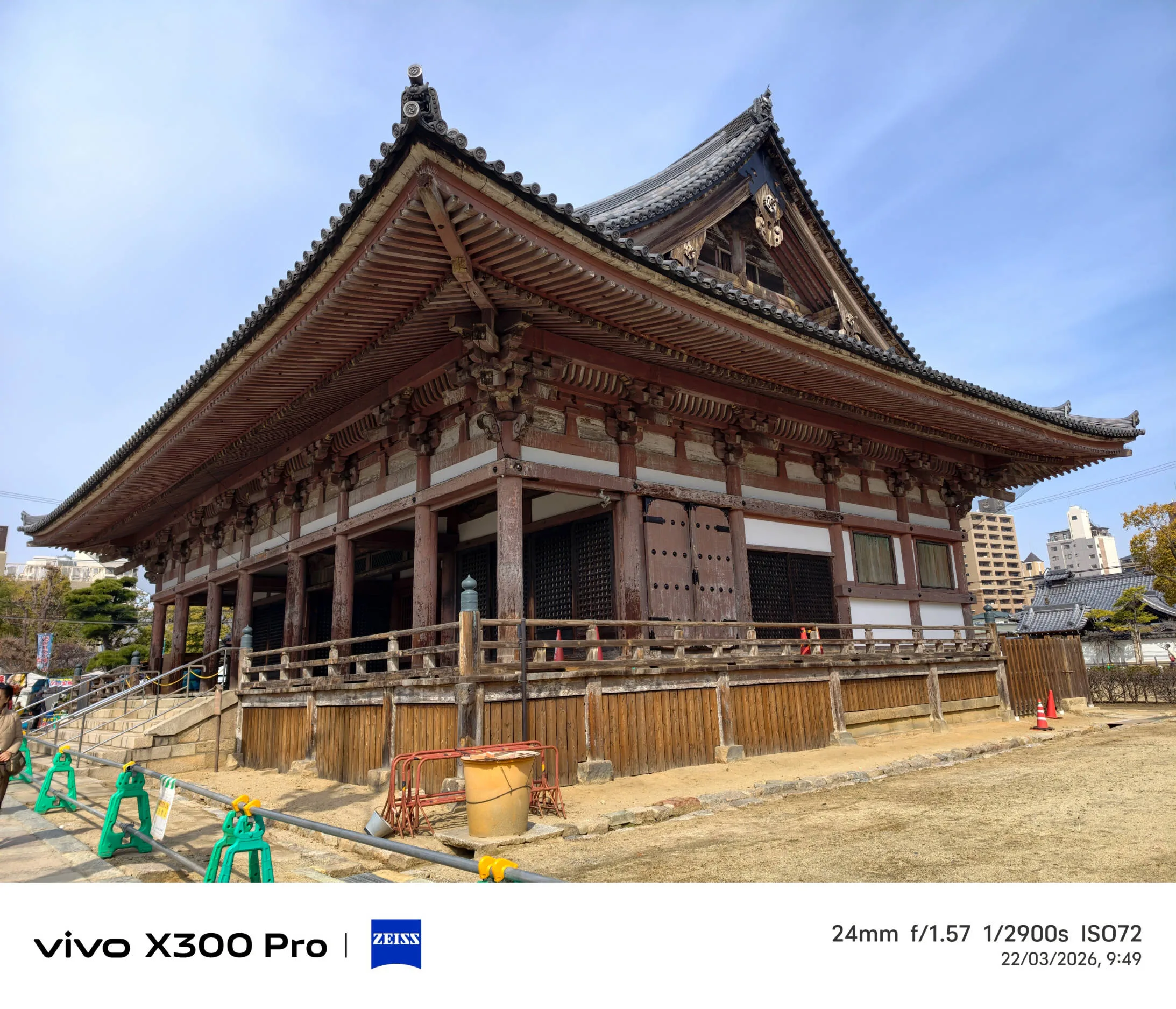 Vivo X300 Pro, experiencia a largo plazo con un kit fotográfico que te lleva al siguiente nivel - Análisis