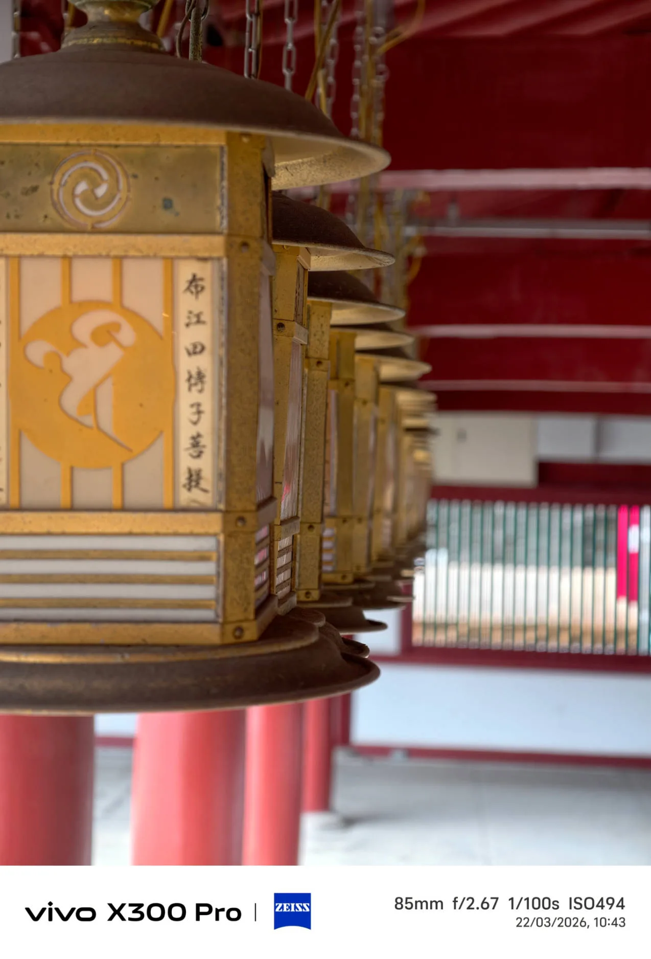 Vivo X300 Pro, experiencia a largo plazo con un kit fotográfico que te lleva al siguiente nivel - Análisis