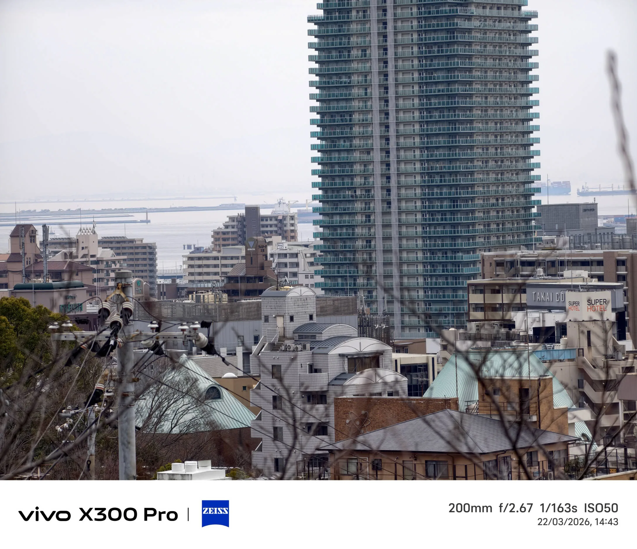 Vivo X300 Pro, experiencia a largo plazo con un kit fotográfico que te lleva al siguiente nivel - Análisis