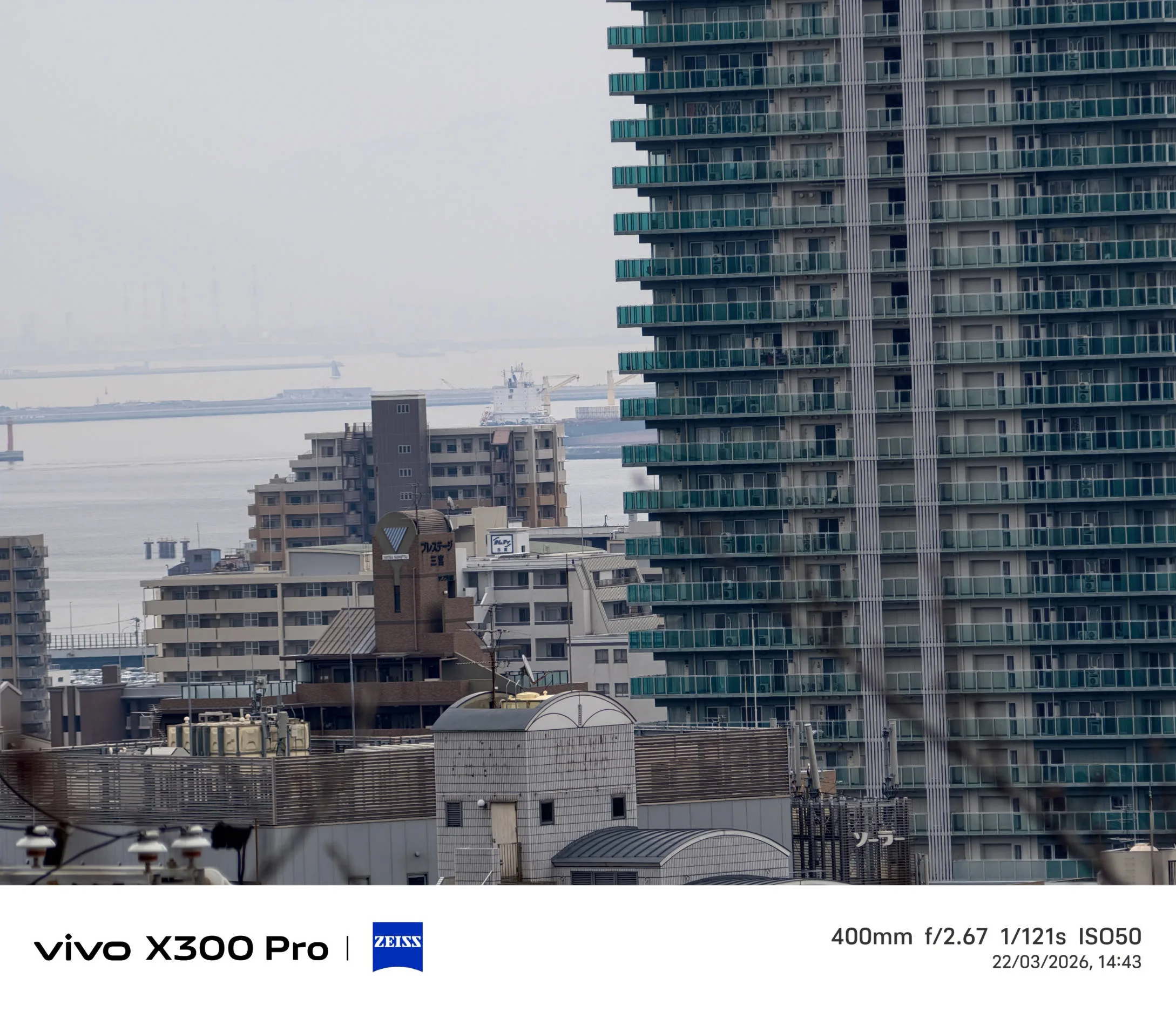 Vivo X300 Pro, experiencia a largo plazo con un kit fotográfico que te lleva al siguiente nivel - Análisis