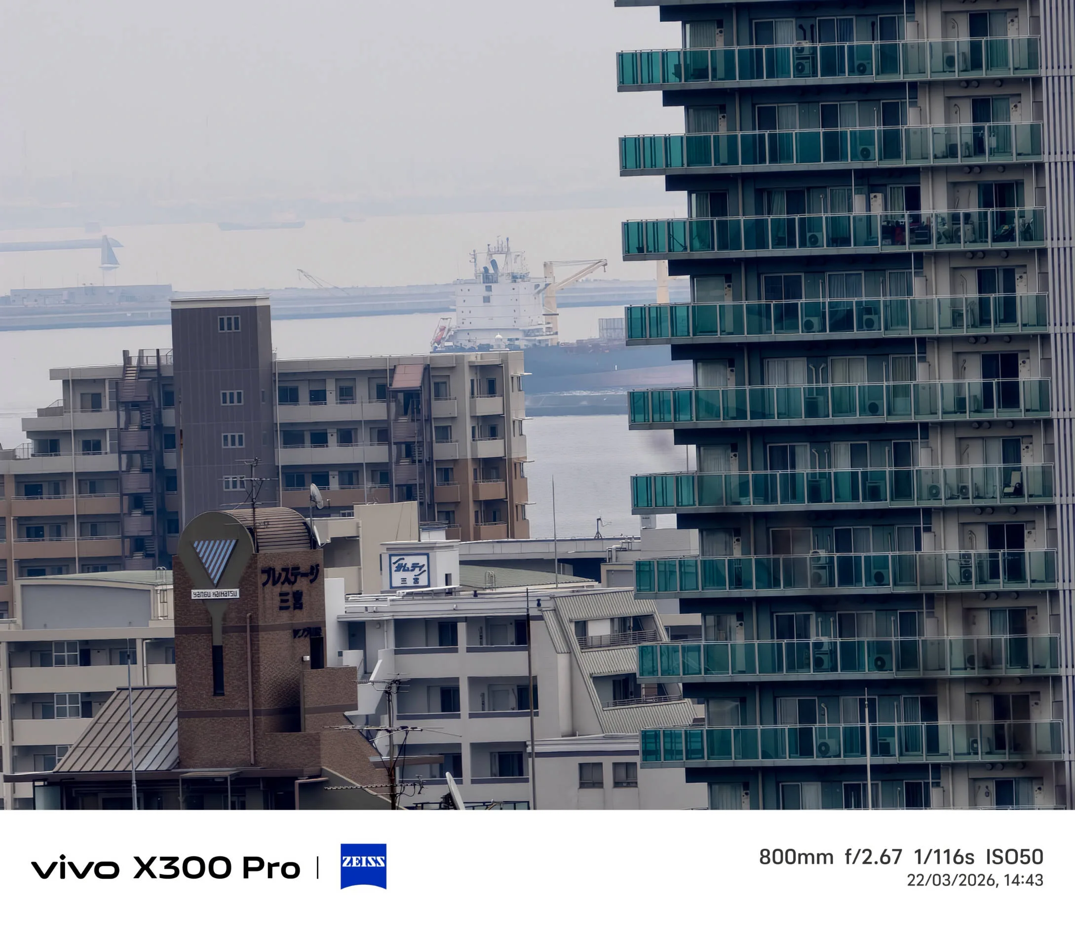 Vivo X300 Pro, experiencia a largo plazo con un kit fotográfico que te lleva al siguiente nivel - Análisis