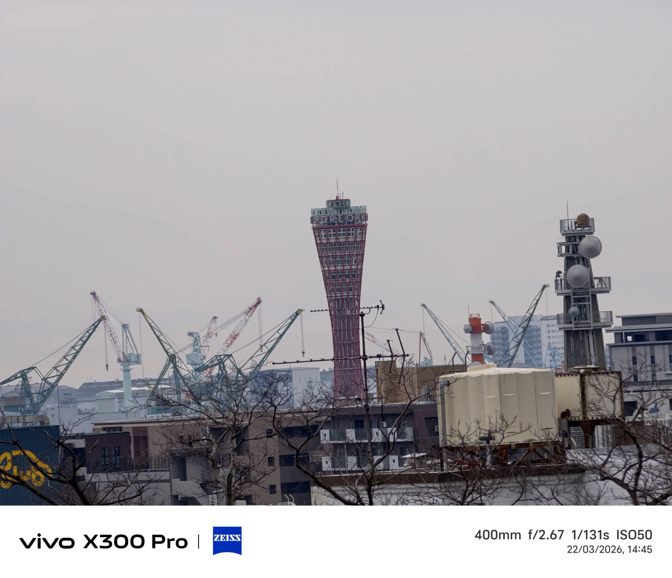 Vivo X300 Pro, experiencia a largo plazo con un kit fotográfico que te lleva al siguiente nivel - Análisis