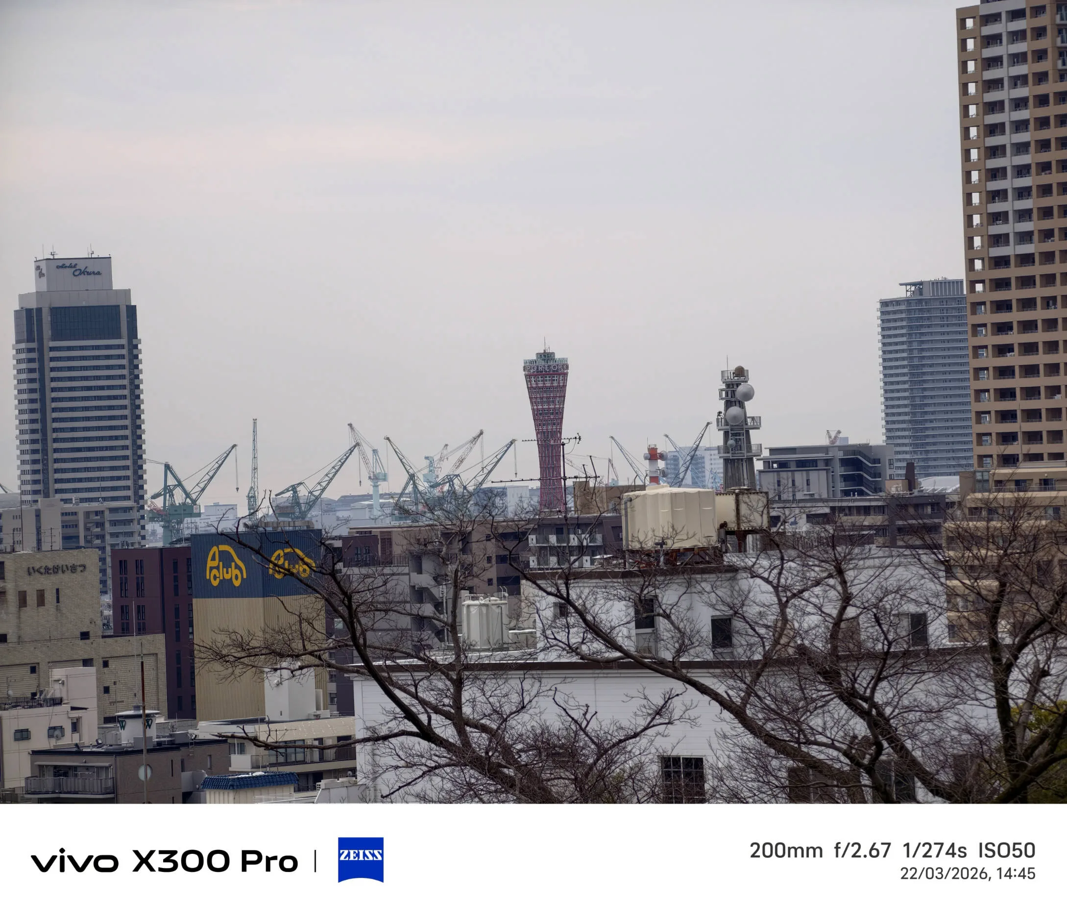 Vivo X300 Pro, experiencia a largo plazo con un kit fotográfico que te lleva al siguiente nivel - Análisis