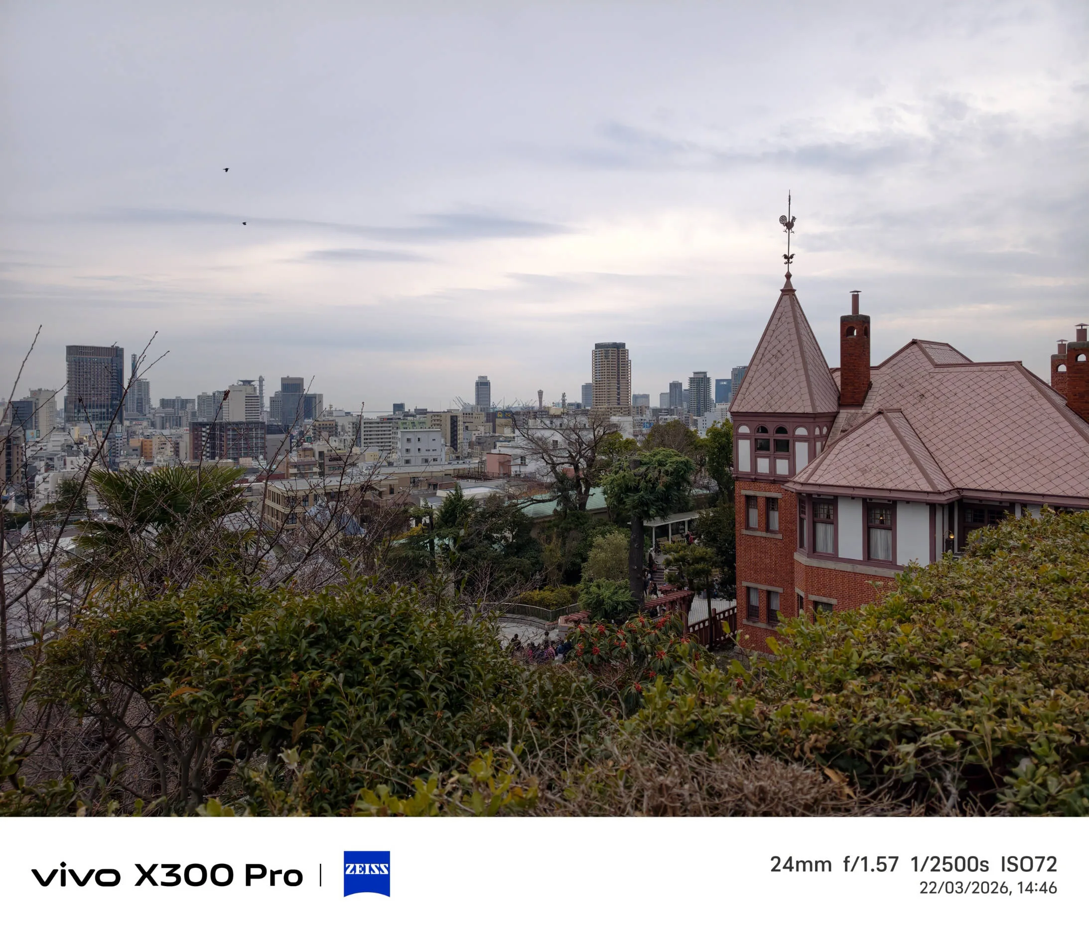 Vivo X300 Pro, experiencia a largo plazo con un kit fotográfico que te lleva al siguiente nivel - Análisis