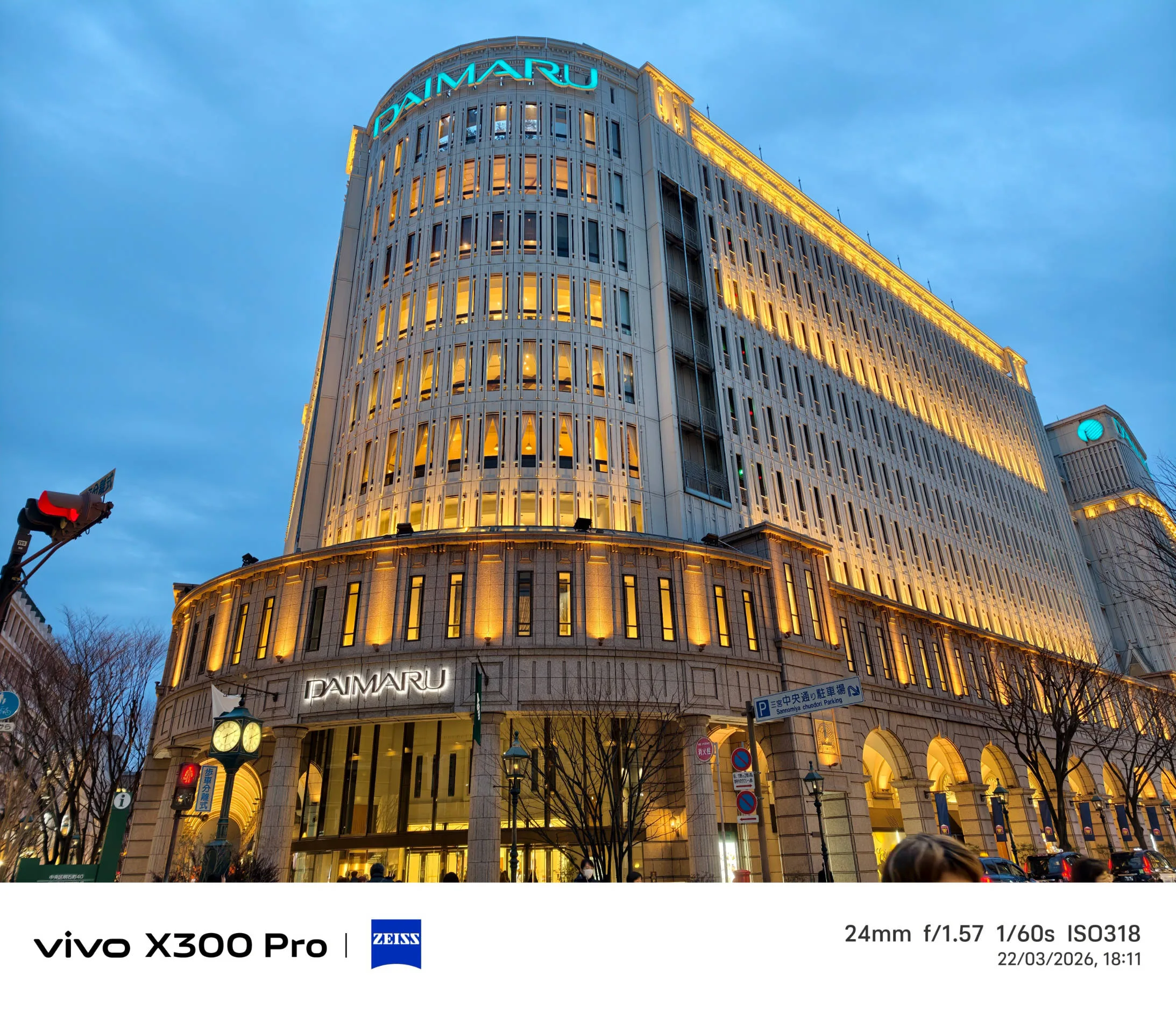 Vivo X300 Pro, experiencia a largo plazo con un kit fotográfico que te lleva al siguiente nivel - Análisis