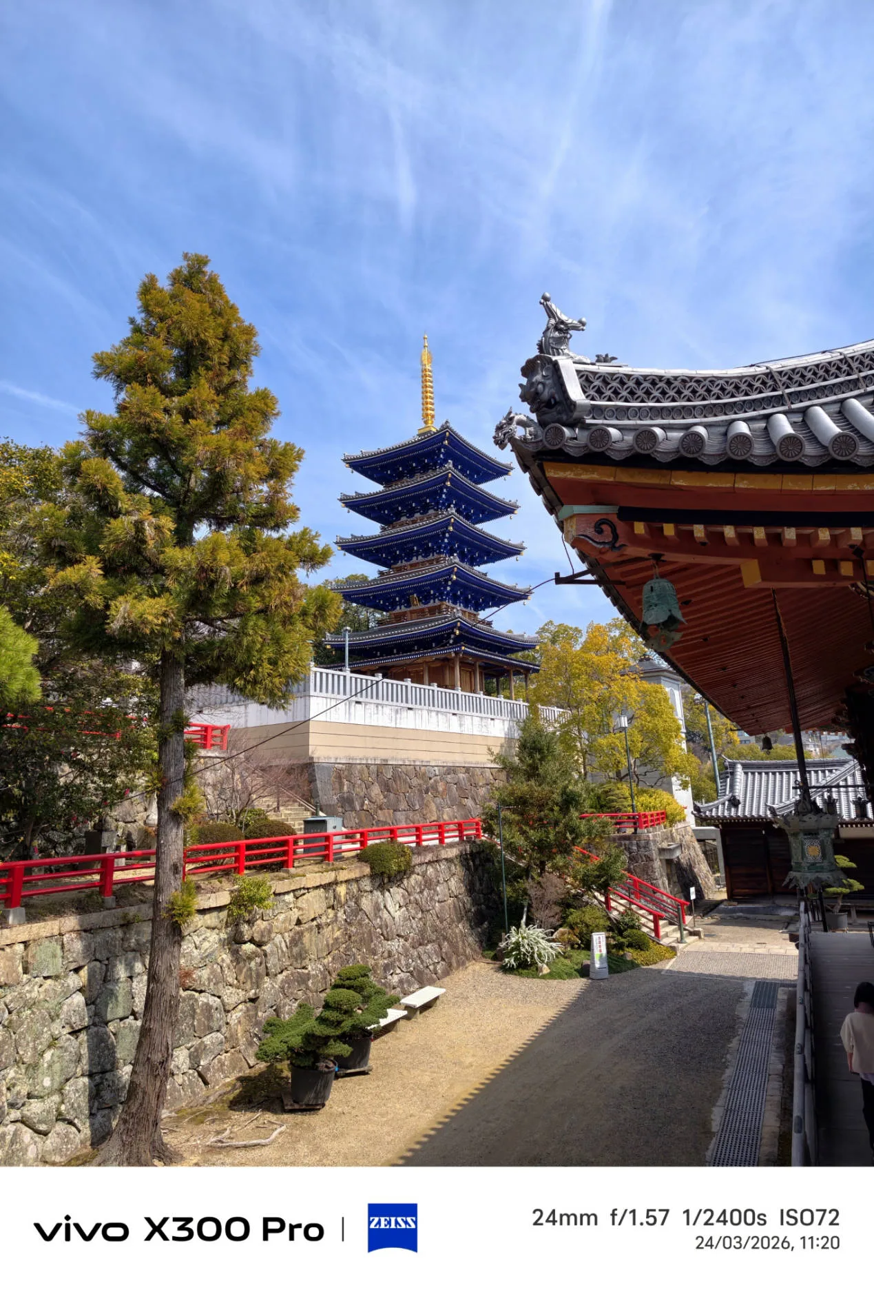 Vivo X300 Pro, experiencia a largo plazo con un kit fotográfico que te lleva al siguiente nivel - Análisis