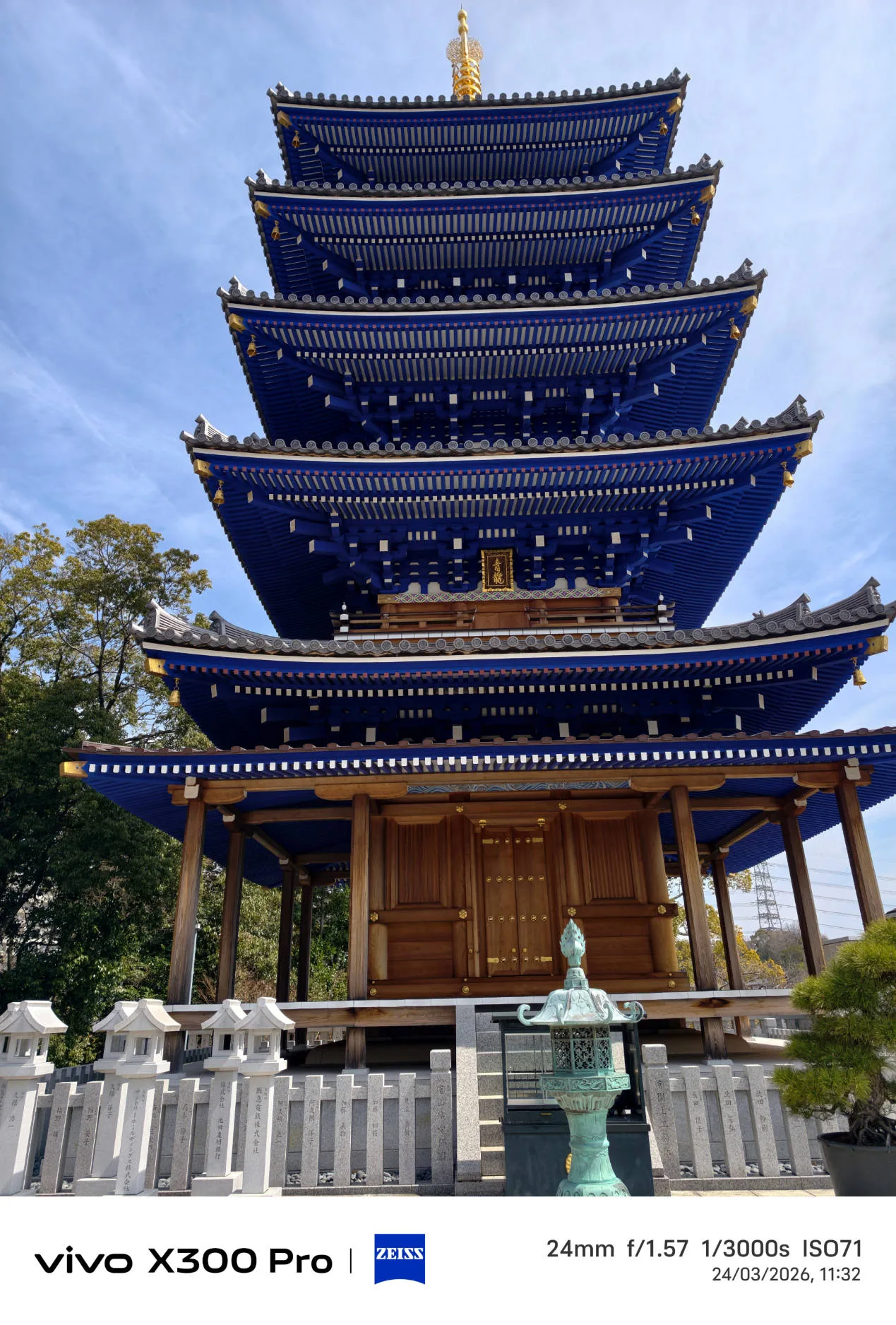 Vivo X300 Pro, experiencia a largo plazo con un kit fotográfico que te lleva al siguiente nivel - Análisis