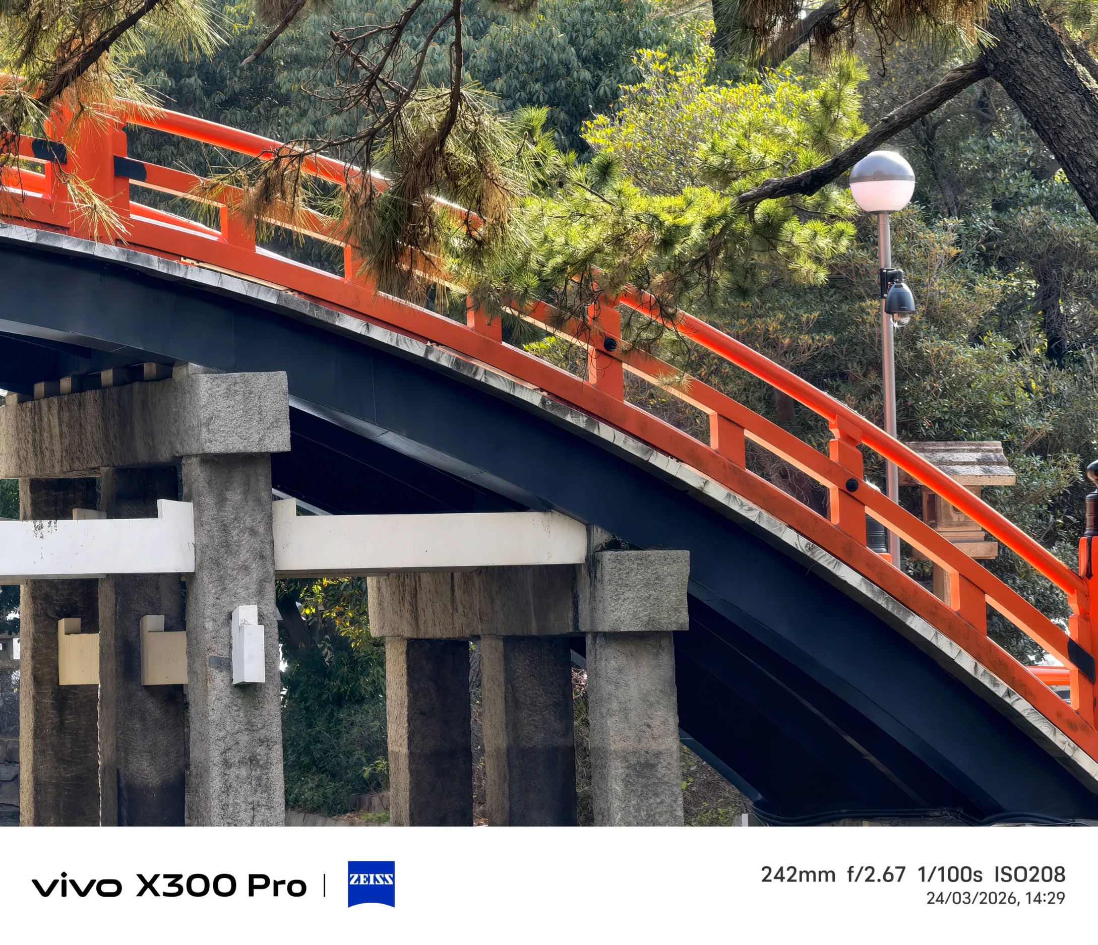 Vivo X300 Pro, experiencia a largo plazo con un kit fotográfico que te lleva al siguiente nivel - Análisis